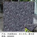 徐州芝麻黑 地铺石 干挂