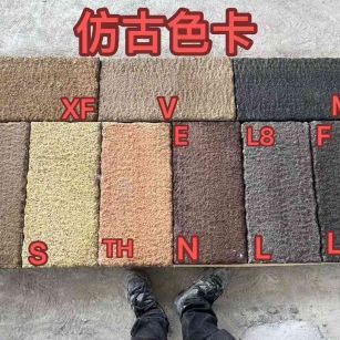 徐州仿古石 老石板 做旧石