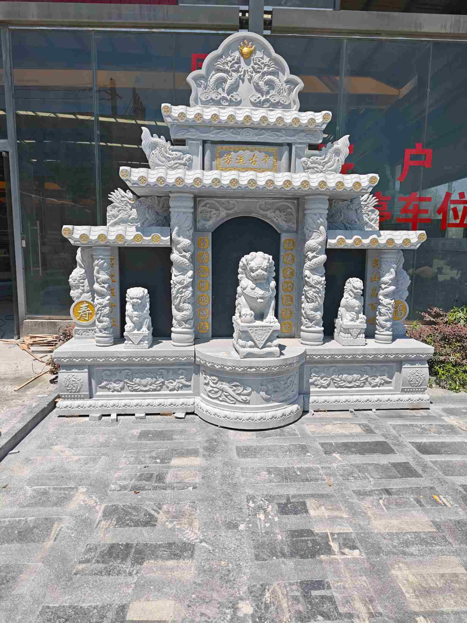 徐州芝麻白中国黑石材套墓 花岗岩墓碑