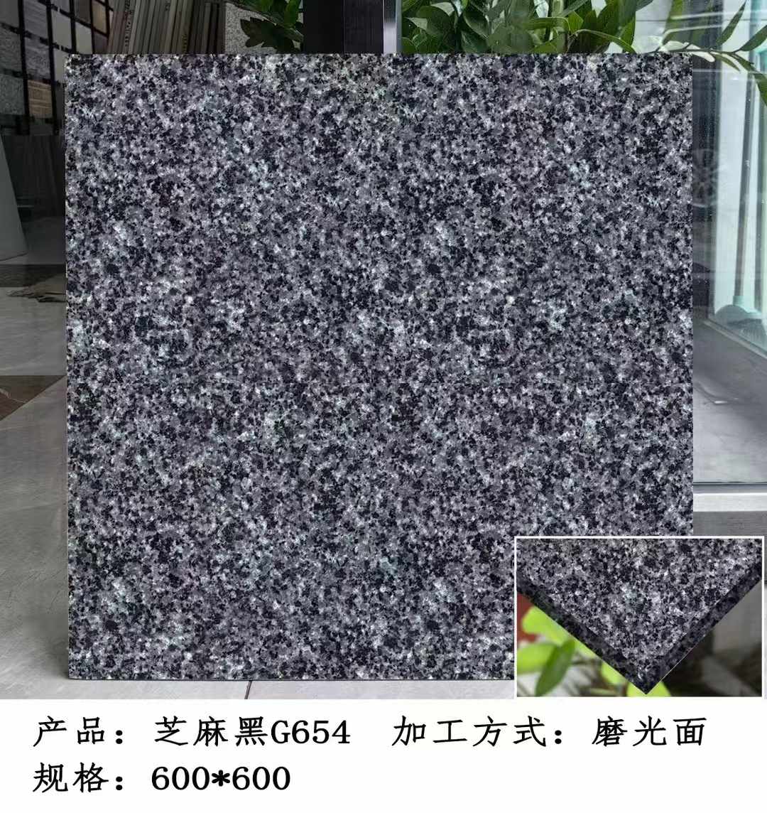 徐州芝麻黑 地铺石 干挂