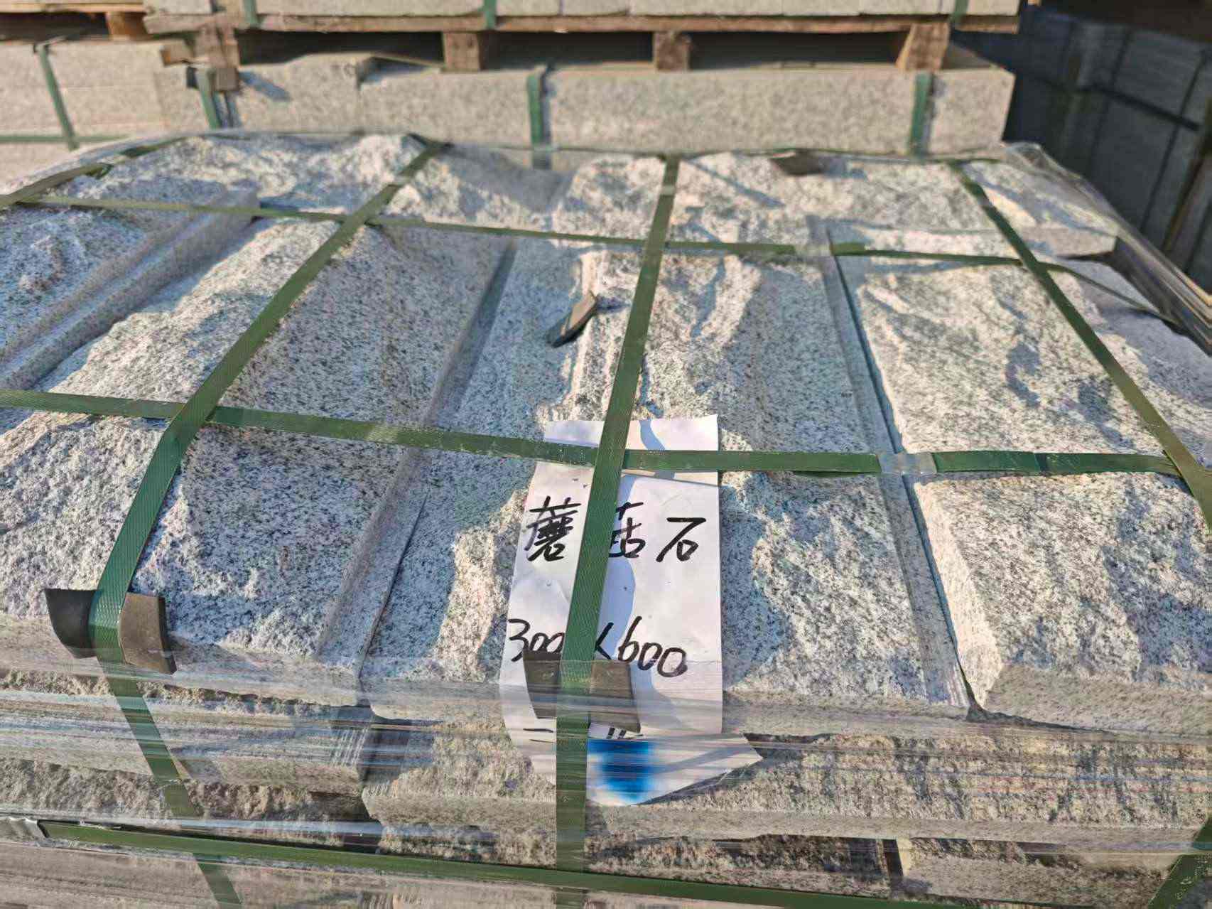 徐州芝麻白蘑菇石，自然面